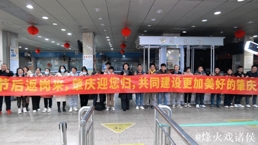 “点对点”返岗！各地多举措保障外出劳动者温暖复工