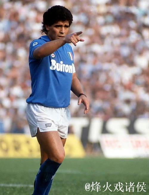 穆帅：在击败他的那不勒斯后，我本人真的很想念马拉多纳