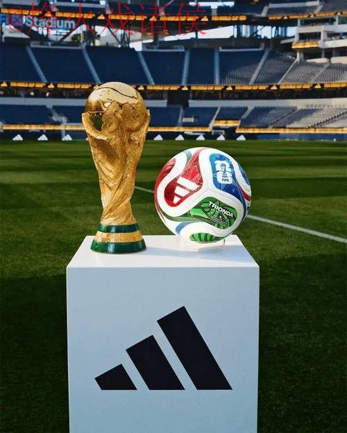 2026世界杯买球平台官方正规推荐